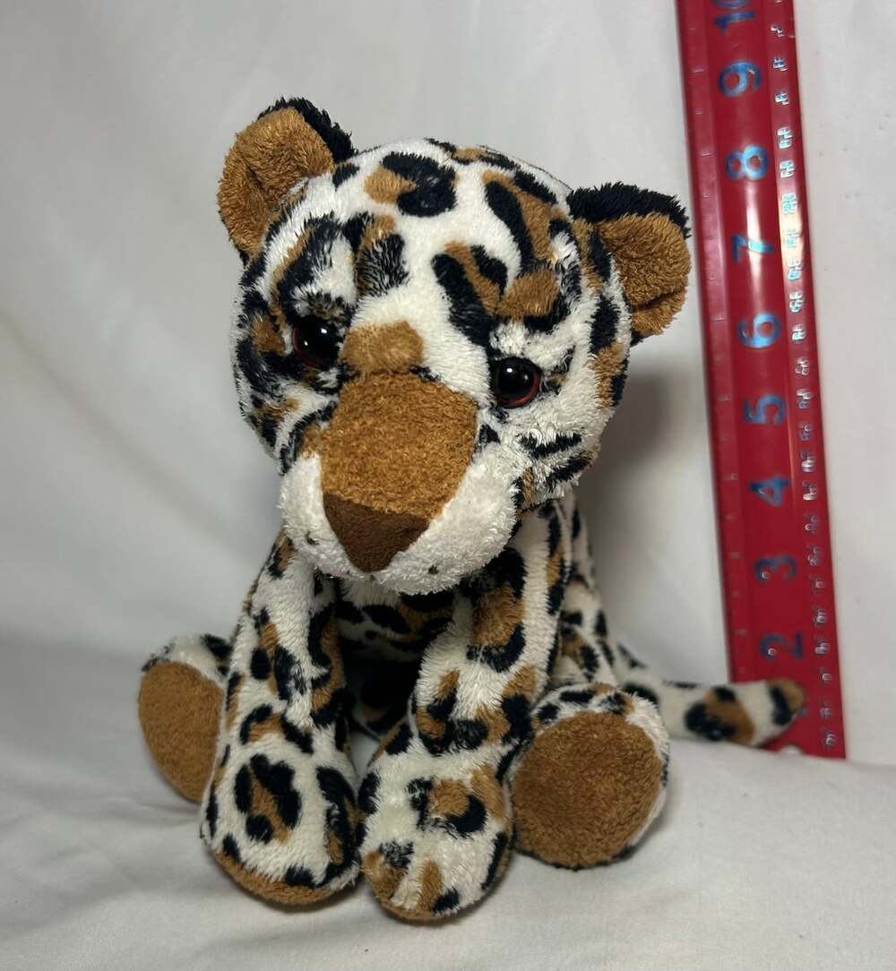 GUND Leopard Cheetah Cub #46239 brown eyes 11” RARE HTF !!